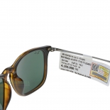 Kính mát Rayban 4187F-710-71(54lt)